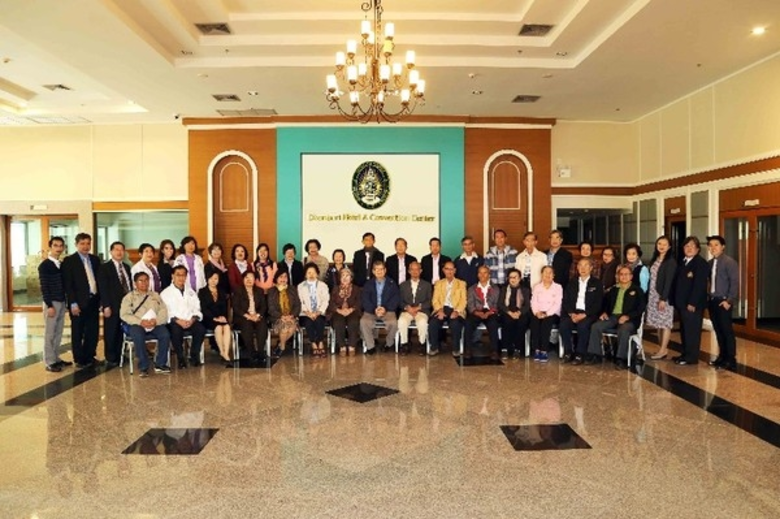 เมื่อวันที่ 9 กุมภาพันธ์ 2559 ผศ.อารีย์ ว...