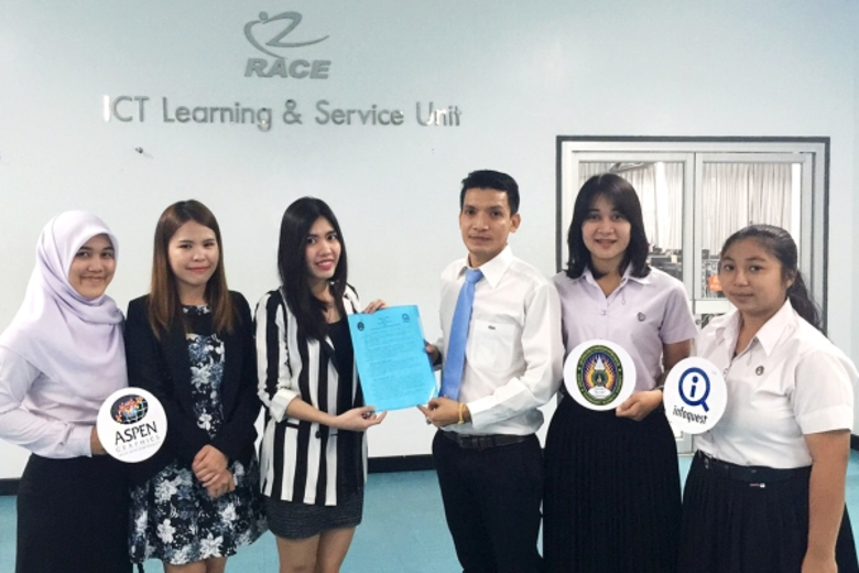 อินโฟเควสท์ และ ม.ราชภัฏนครศรีธรรมราช ลงนามบันทึกความเข้าใจ (MOU) ด้านวิชาการ ชูบริการหุ้นแอสเพน (Aspen) เป็นเครื่องมือในการเรียนการสอนด้านการลงทุนแก่นักศึกษา