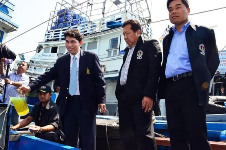 วันนี้ (วันศุกร์ที่ 12 กุมภาพันธ์ 2559) เ...