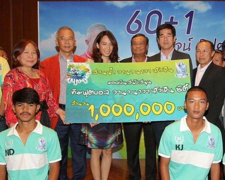 สุวัจน์ ลิปตพัลภ อดีตรองนายกรัฐมนตรี เป็น...