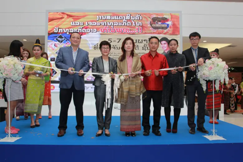 เมื่อวันที่ 6 กุมภาพันธ์นี้ นางสาวผุสดี ฮ...