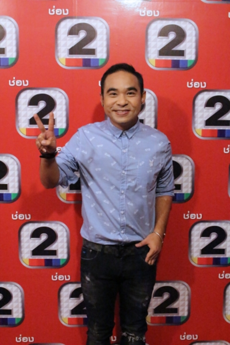 มีข่าวบนหน้าหนังสือพิมพ์ว่าข้องเกี่ยวกับ ...