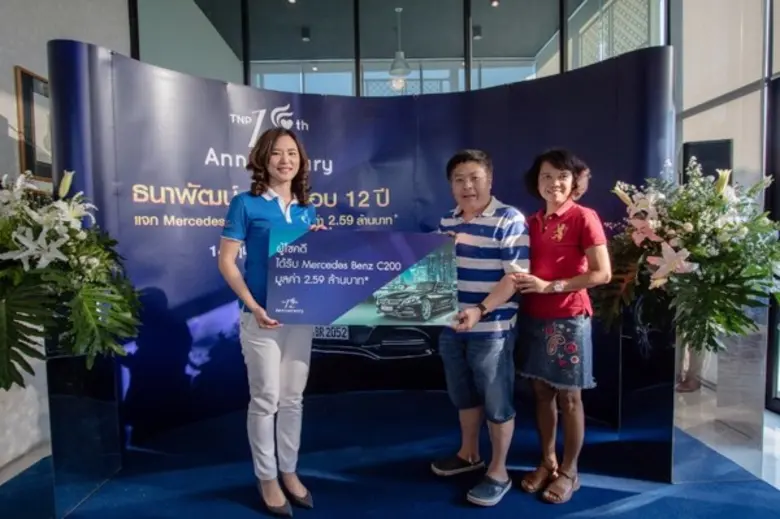 คุณทรรศวรรณ ปรีดาวิภาต ผู้อำนวยการฝ่ายพัฒ...