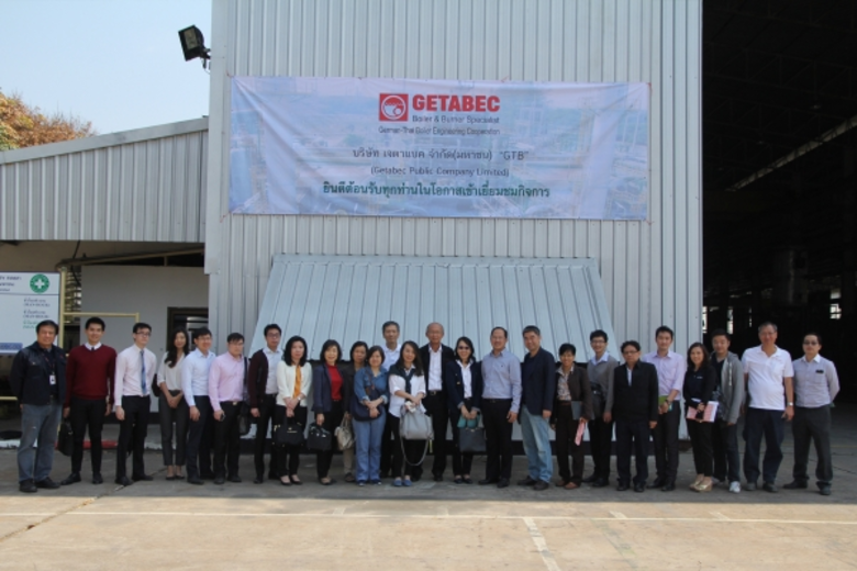 นายสุชาติ มงคลอารีย์พงษ์ ประธานเจ้าหน้าที...