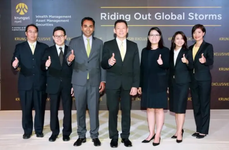 กรุงศรี (ธนาคารกรุงศรีอยุธยา จำกัด (มหาชน...