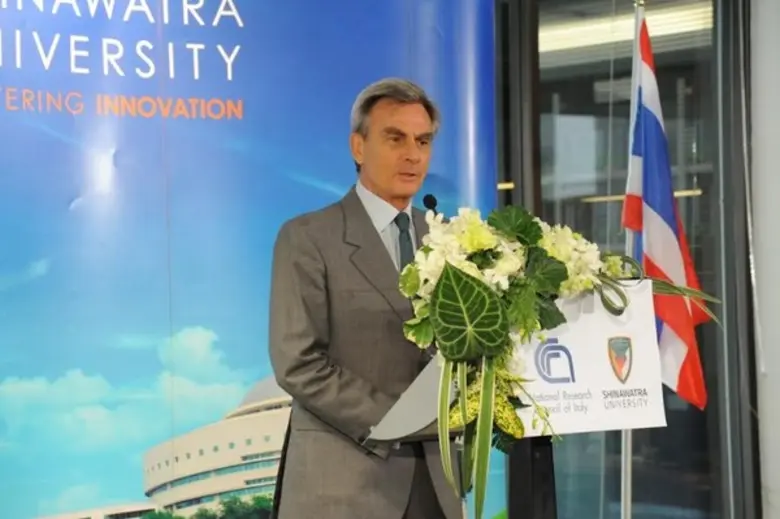 เมื่อวันที่ 12 กุมภาพันธ์ 2559 ได้มีพิธีล...