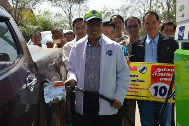 วันที่ 15 ก.พ 59 ท่านรองพิเชษฐ์ วิริยะพาห...