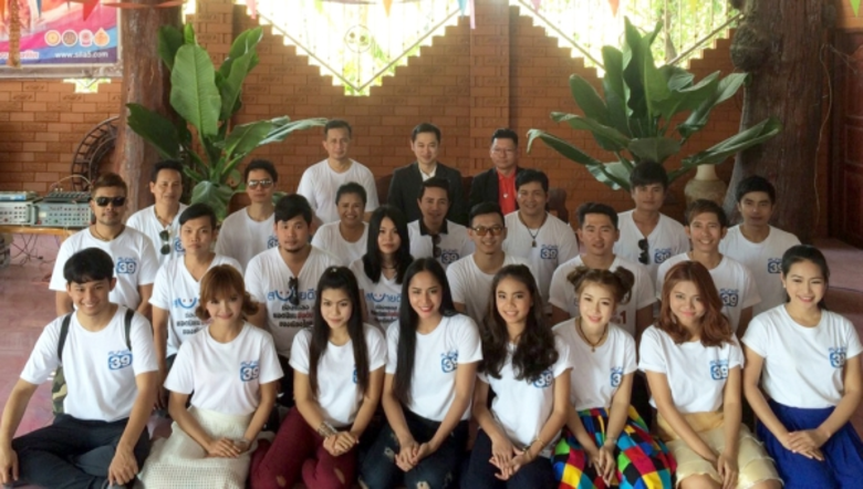 คุณเณร-ศุภชัย นิลวรรณ กรรมการผู้อำนวยการธ...