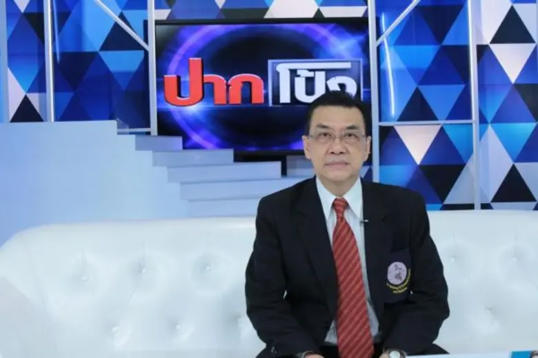 กลายเป็นข่าวฮือฮาไปทั้งประเทศเมื่อ "ดร.เซ...