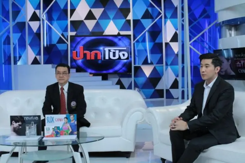 สมาคมศัลยกรรมฯแจ้ง “เฟซออฟ” เมืองไทยไม่มีจริง ออกโรงเตือนประชาชนอย่างหลงเชื่อเข้าใจผิด