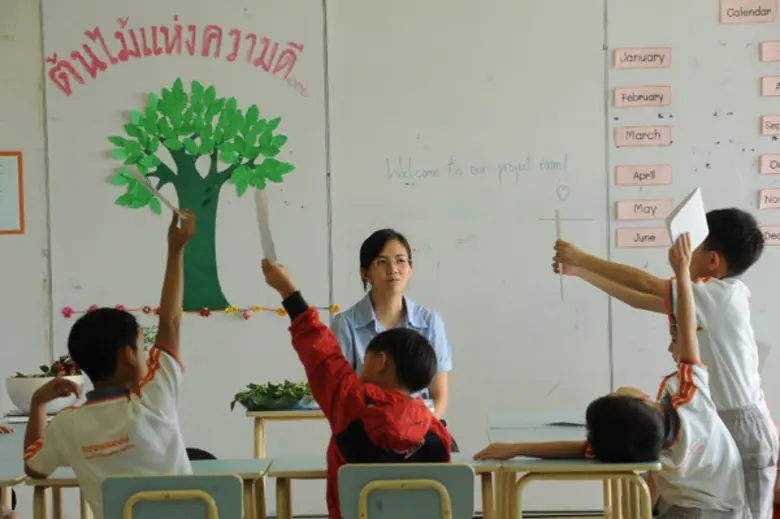 มูลนิธิศึกษาพัฒน์ ร่วมกับ มหาวิทยาลัยเทคโ...