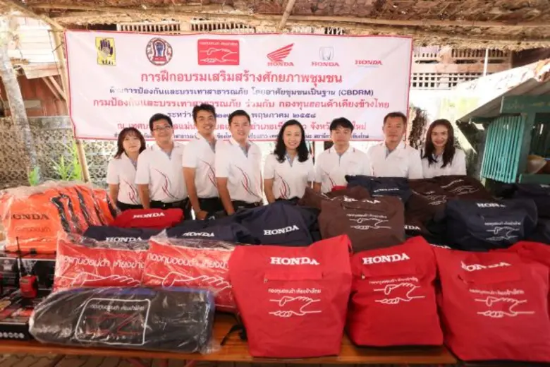 กองทุนฮอนด้าเคียงข้างไทย ภายใต้มูลนิธิฮอน...