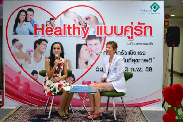 พญ.ขนิษฐา อิ่มวัฒนา สูตินรีแพทย์ ประจำ รพ...