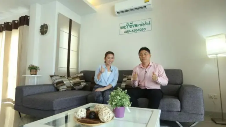 รายการเด่นช่อง Smart SME วันเสาร์ที่ 20 กุมภาพันธ์ 2559 และ วันอาทิตย์ที่ 21 กุมภาพันธ์ 2559