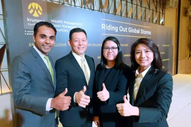 กรุงศรี (ธนาคารกรุงศรีอยุธยา จำกัด (มหาชน...