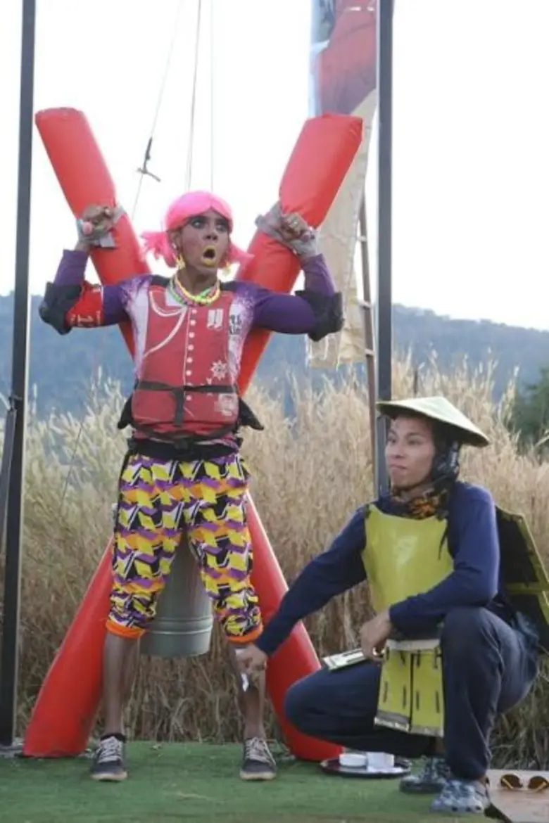 ทีวีไกด์: รายการ "โหด มัน ฮา ประเทศไทย" “ผู้กล้าสุดแกร่ง” พกคาแรคเตอร์สุดแปลก โค่น “โชกุนทาเคชิ” ชิง 5 ล้านบาท!