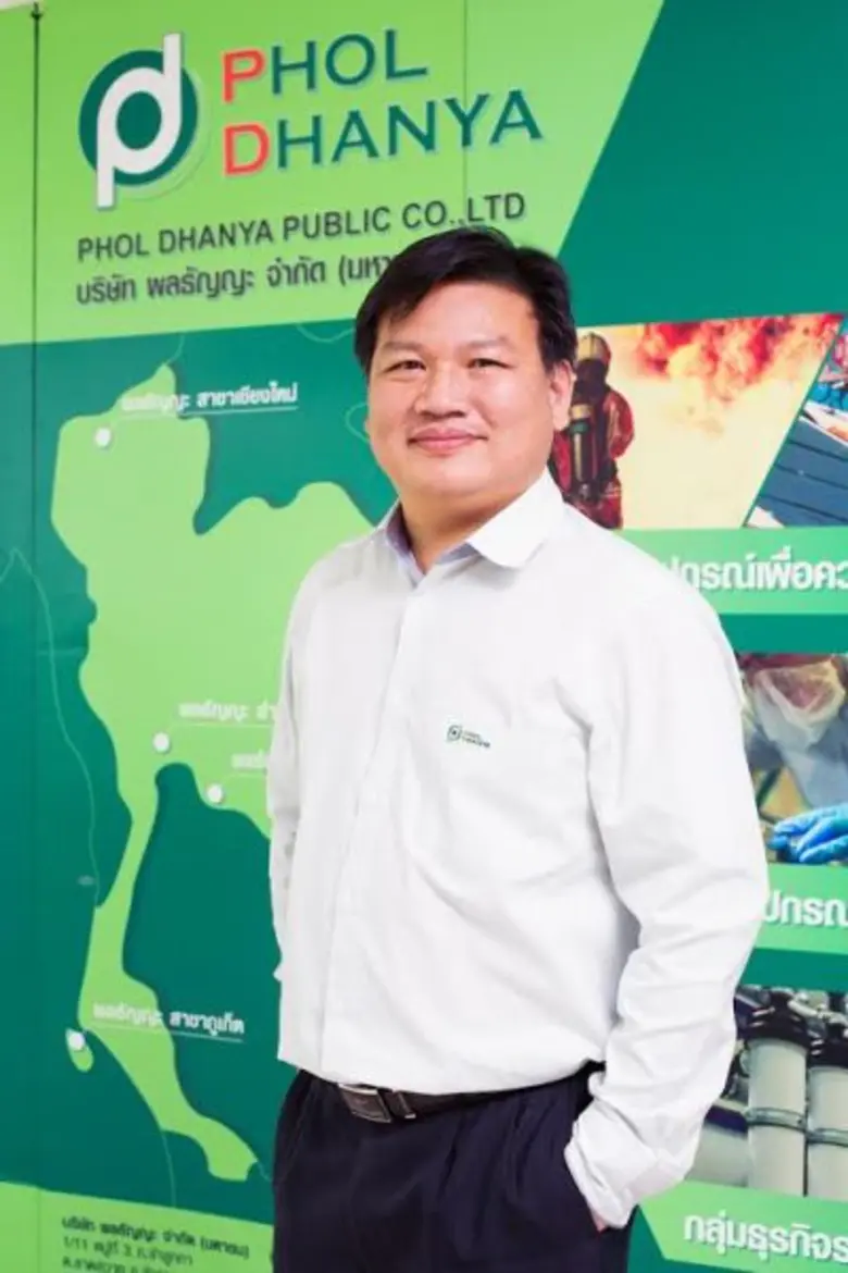 ช่วงนี้ราคาหุ้น บริษัท ผลธัญญะ จำกัด (มหา...