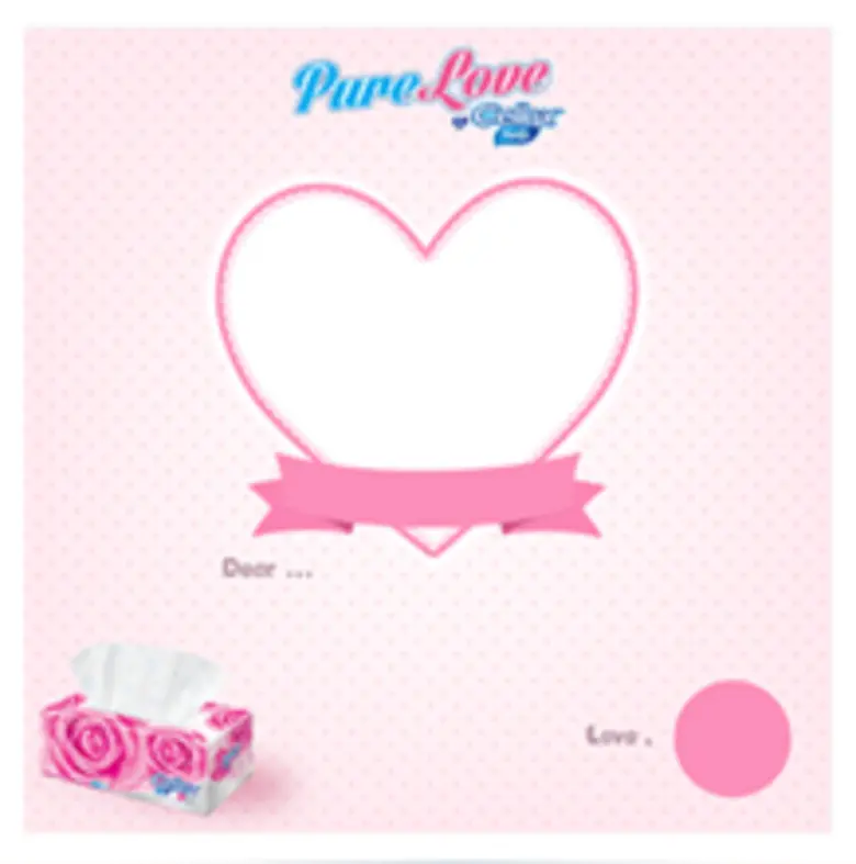 Cellox Purify จัดกิจกรรมออนไลน์ “Pure Love by Cellox Purify” ฉลองเดือนแห่งความรัก ส่งการ์ดถึงคนรักพร้อมลุ้นรับของรางวัลฟรี!!