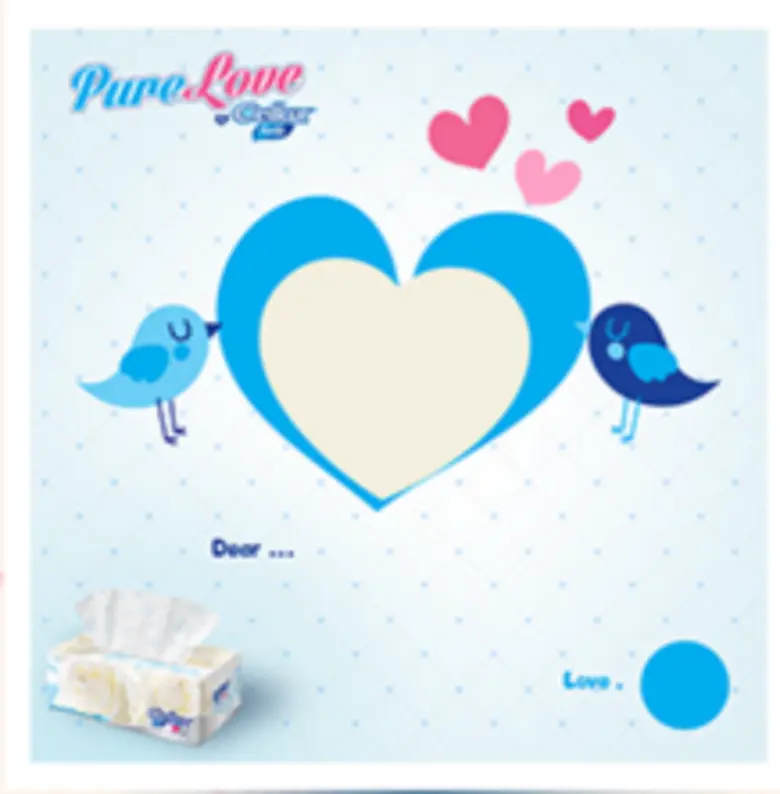 Cellox Purify จัดกิจกรรมออนไลน์ “Pure Love by Cellox Purify” ฉลองเดือนแห่งความรัก ส่งการ์ดถึงคนรักพร้อมลุ้นรับของรางวัลฟรี!!