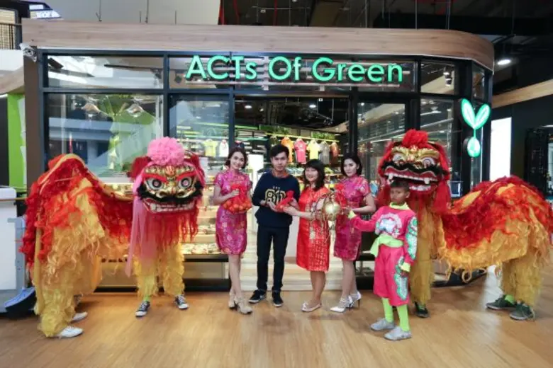 ศูนย์การค้าเกตเวย์ เอกมัย มอบความสุขให้ร้...