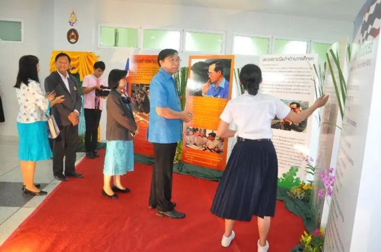 เมื่อวันที่ 12 กุมภาพันธ์ 2558 คณะครุศาสต...