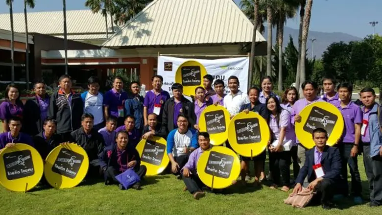 บมจ.ไทยคม เดินหน้าจัดกิจกรรมเพื่อสังคมตาม...