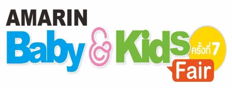 ศูนย์นิทรรศการและการประชุมไบเทค ขอเชิญคุณ...