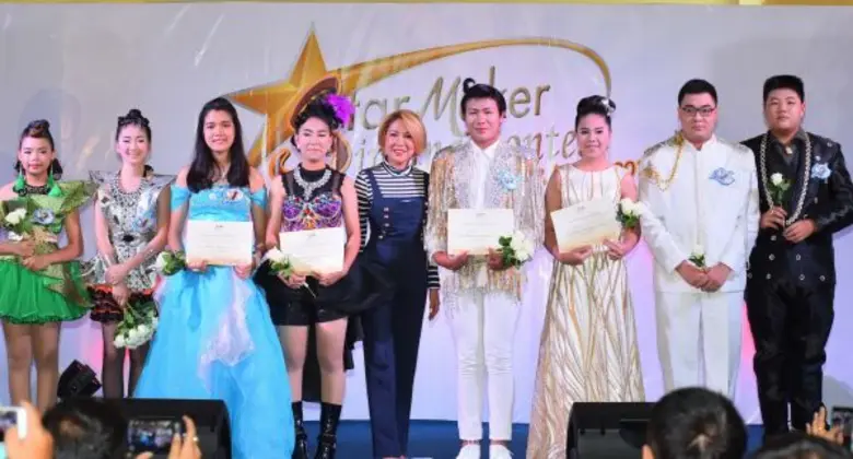 สถาบันสตาร์ เมคเกอร์ ได้เปิดเวทีโชว์ความส...