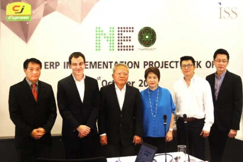 ซีเจ เอ็กซ์เพรส ผู้นำธุรกิจค้าปลีก จัดจำห...