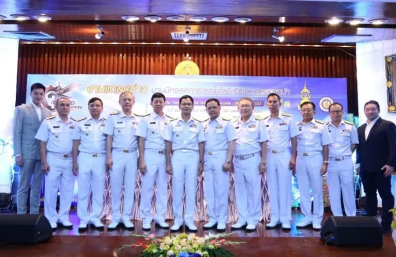 พล.ร.ท. สุทธินันท์ สกุลภุชพงษ์ เจ้ากรมอู่...