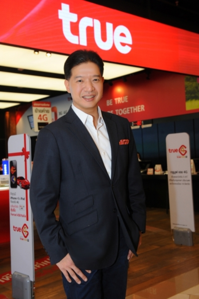 ทรูวิชั่นส์ คิกออฟแพ็กเกจใหม่ “สนั่นบอลไทย” เอาใจคอบอล สด ครบ พร้อมเอชดี ไทยพรีเมียร์ลีก เอฟเอคัพ ลีกคัพ ย้ำ! กล่องทรู ดูบอลได้ชัวร์ ให้ชมฟรีสูงสุดถึงสิ้นปี