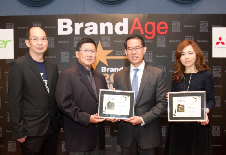 ดร.ทวีลาภ ฤทธาภิรมย์ (ที่ 2 จากขวา) กรรมก...