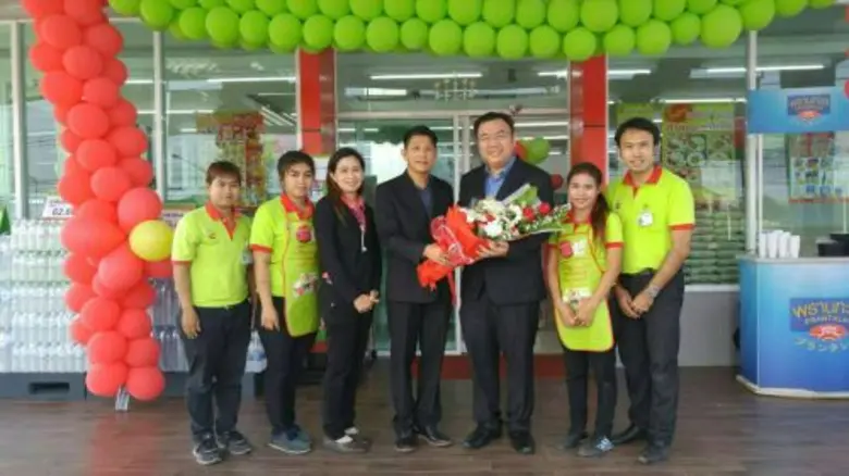 บริษัท บิ๊กซี ซูเปอร์เซ็นเตอร์ จำกัด (มหา...