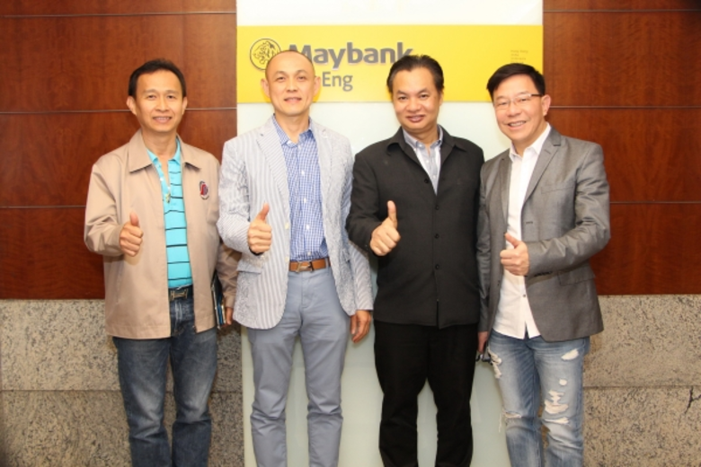 นายอารักษ์ สุขสวัสดิ์ (ที่ 2 จากซ้าย) กรร...