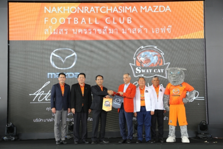 มาสด้า เซลล์ ประเทศไทย จำกัด เดินหน้าผลัก...