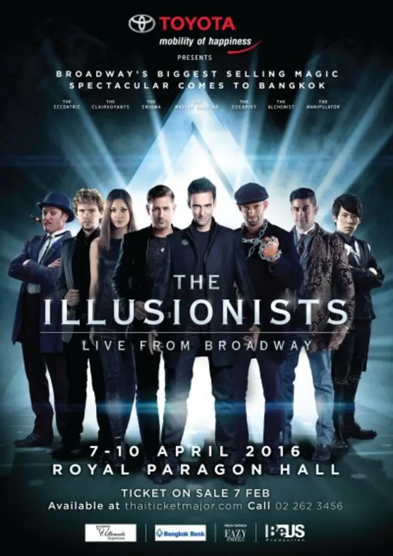 ตื่นเต้นเร้าใจทุกวินาทีที่ได้สัมผัส!! คำจ...