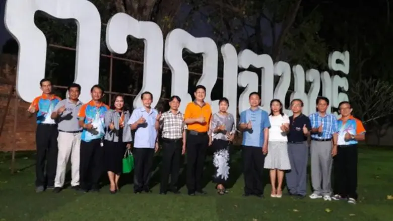 นายศักดิ์ สมบุญโต ผู้ว่าราชการจังหวัดกาญจ...