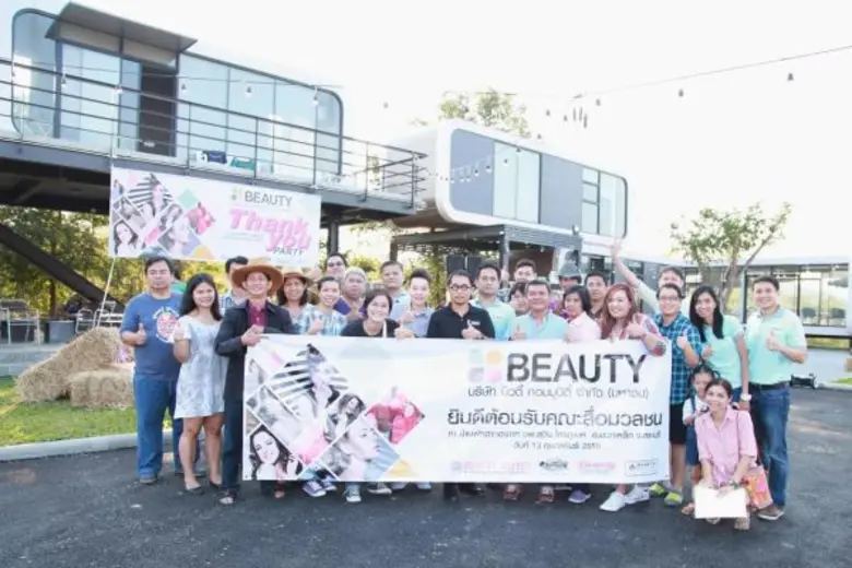 นายแพทย์สุวิน ไกรภูเบศ ประธานเจ้าหน้าที่บ...