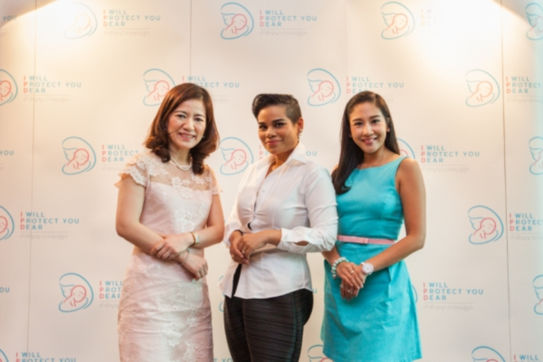 ในเดือนแห่งความรักนี้ จะมีความรักไหนยิ่งใ...