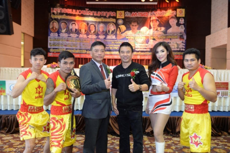 นายปฎิภาณ อนันต์รัตนสุข ผู้จัดการฝ่ายการต...