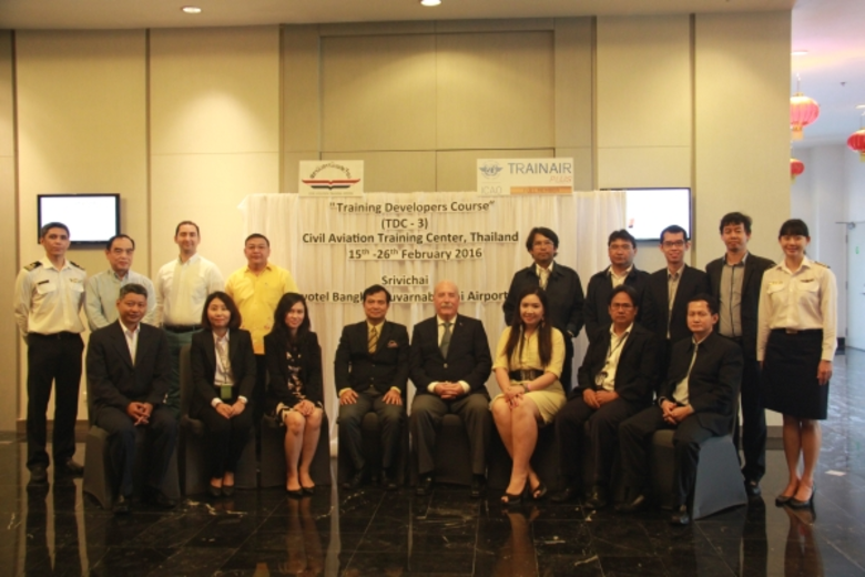 นาวาอากาศตรี ดร.วัฒนา มานนท์ รองผู้ว่าการ...