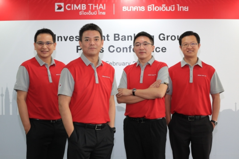 นายพรชัย ปัทมินทร รองกรรมการผู้จัดการใหญ่...