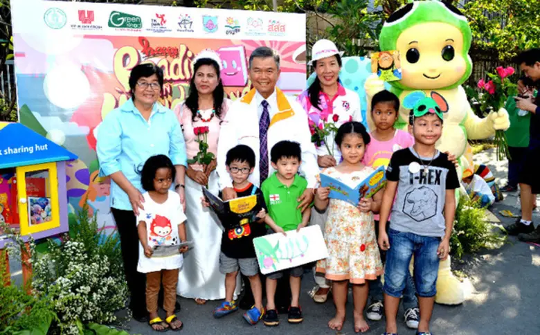 เมื่อเร็ว ๆนี้ คุณมรกต ยิบอินซอย กรรมการผ...