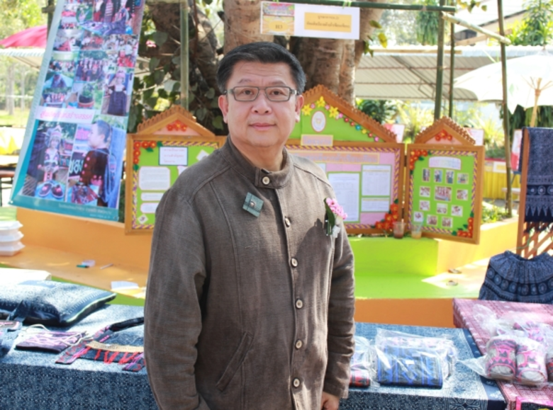 สำนักงานรับรองมาตรฐานและประเมินคุณภาพการศ...