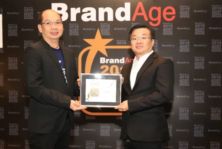 นายวรินทร์ ตันติพงศ์พาณิช (ขวา) รองประธาน...