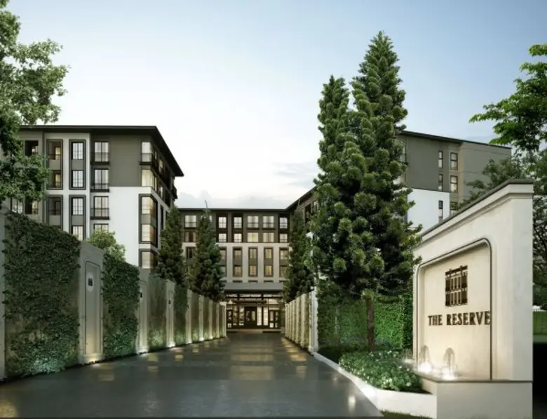 “เดอะรีเซิร์ฟ เกษมสันต์ 3” บูทีคคอนโดมิเนียมใจกลางสยาม จัดแคมเปญมอบสิทธิพิเศษ 27 ก.พ. นี้