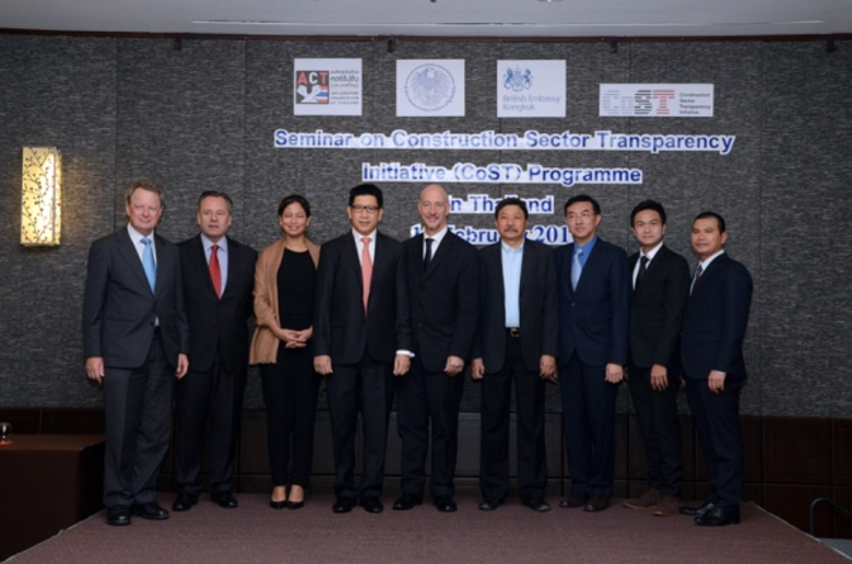 นายเอกนิติ นิติทัณฑ์ประภาศ ผู้อำนวยการสำน...