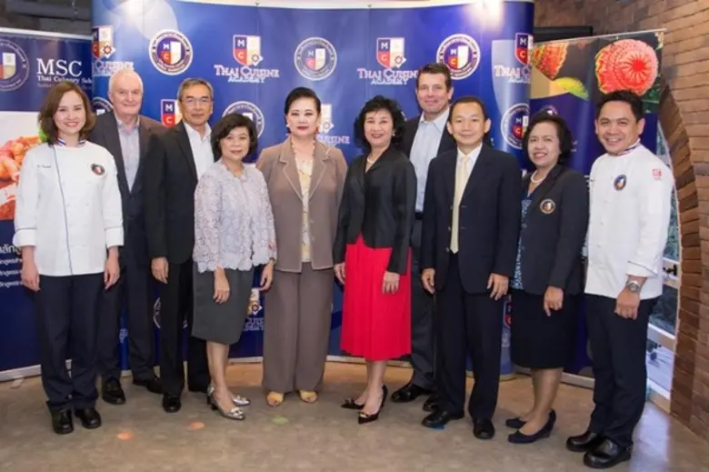 โรงเรียนการอาหารไทยเอ็ม เอส ซี จัดงานมอบว...