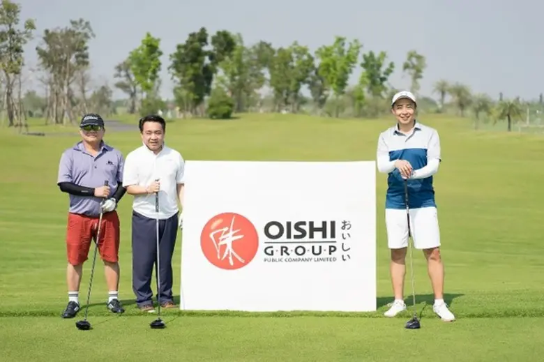 มารุต บูรณะเศรษฐกุล (คนขวา) กรรมการผู้จัด...