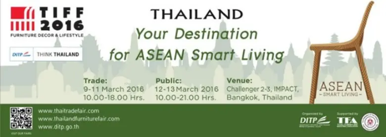 งานแสดงสินค้าเฟอร์นิเจอร์ 2559 (TIFF 2016)